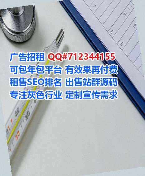 铜陵IVF便利店事务所